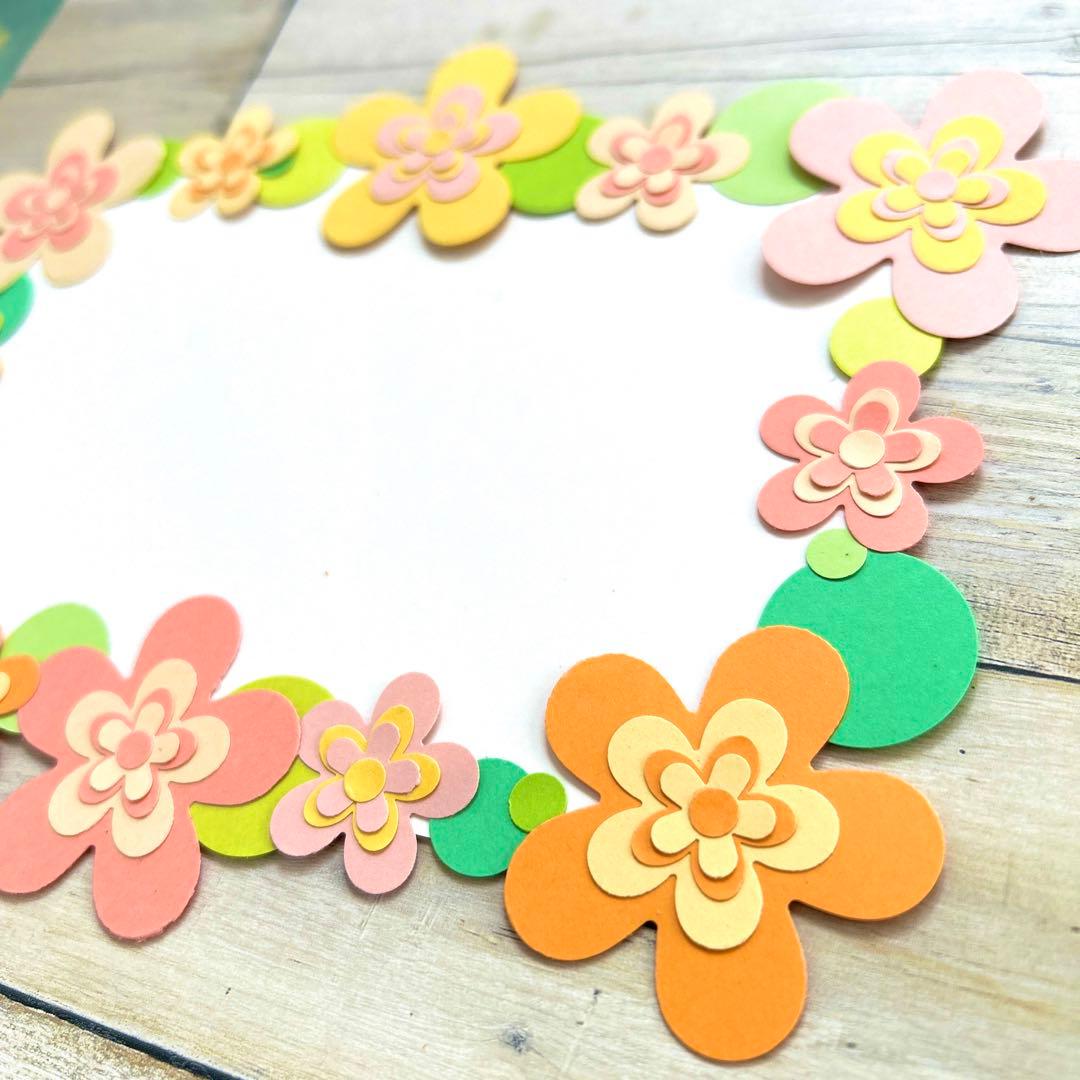 専用【No.1】 【No.2】 各10セット クラフトパンチ 4月 5月