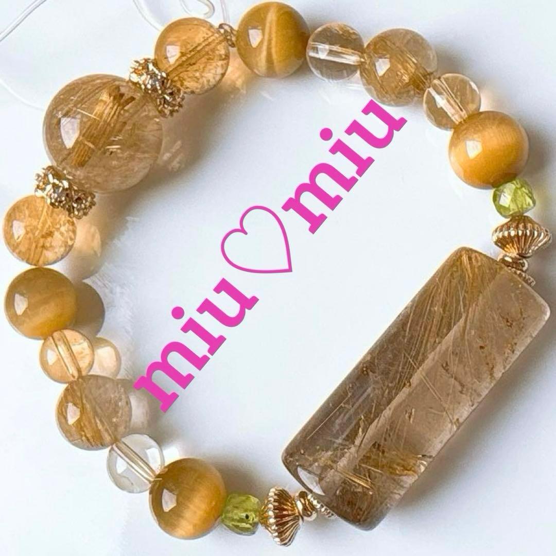 【金運アップ】大粒ルチル＆レインボーシトリン・ゴールデンタイガーアイ天然石ブレス