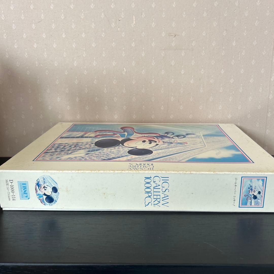 パズル　ゴールキーパーミッキー　1000ピース　テンヨー