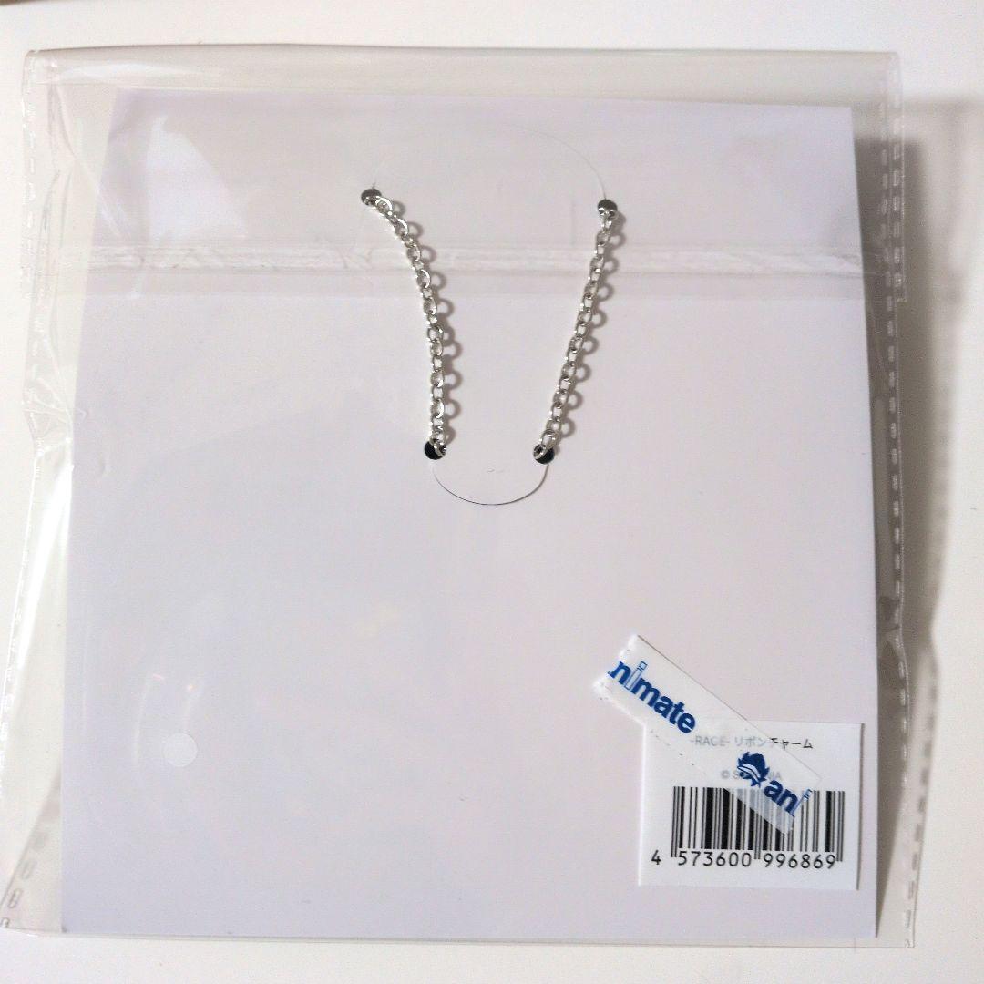 シクフォニ　すち　RAGE　リボンチャーム