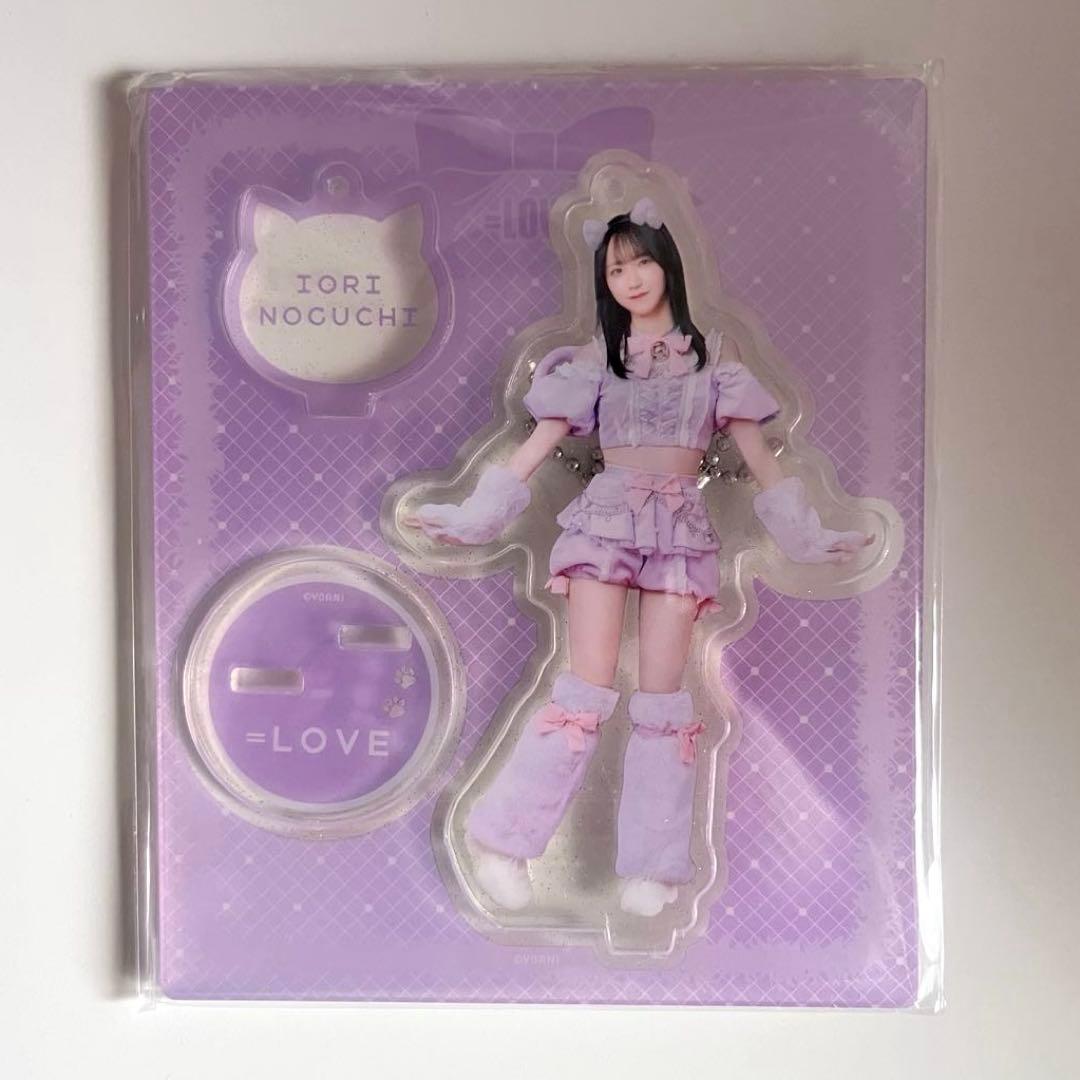 イコラブ ＝LOVE 野口衣織　7周年　猫衣装　アクリルスタンド　 アクスタ