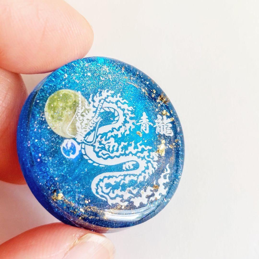 レジン　ハンドメイド　732