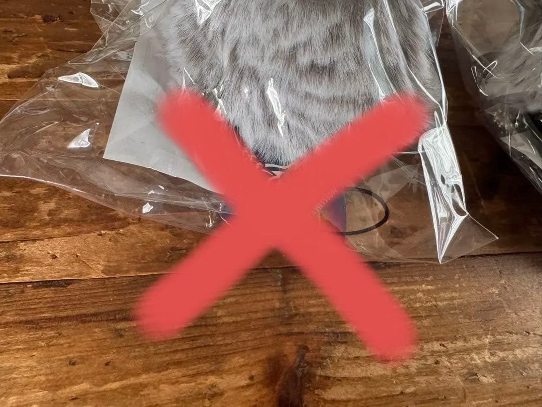 マンウィズ 毛玉ストラップ 3個セット 新品未開封