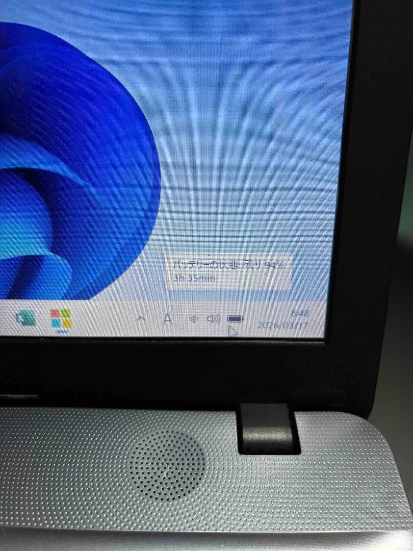 ASUS A541S HDD 1TB/MIcrosoft Office付き