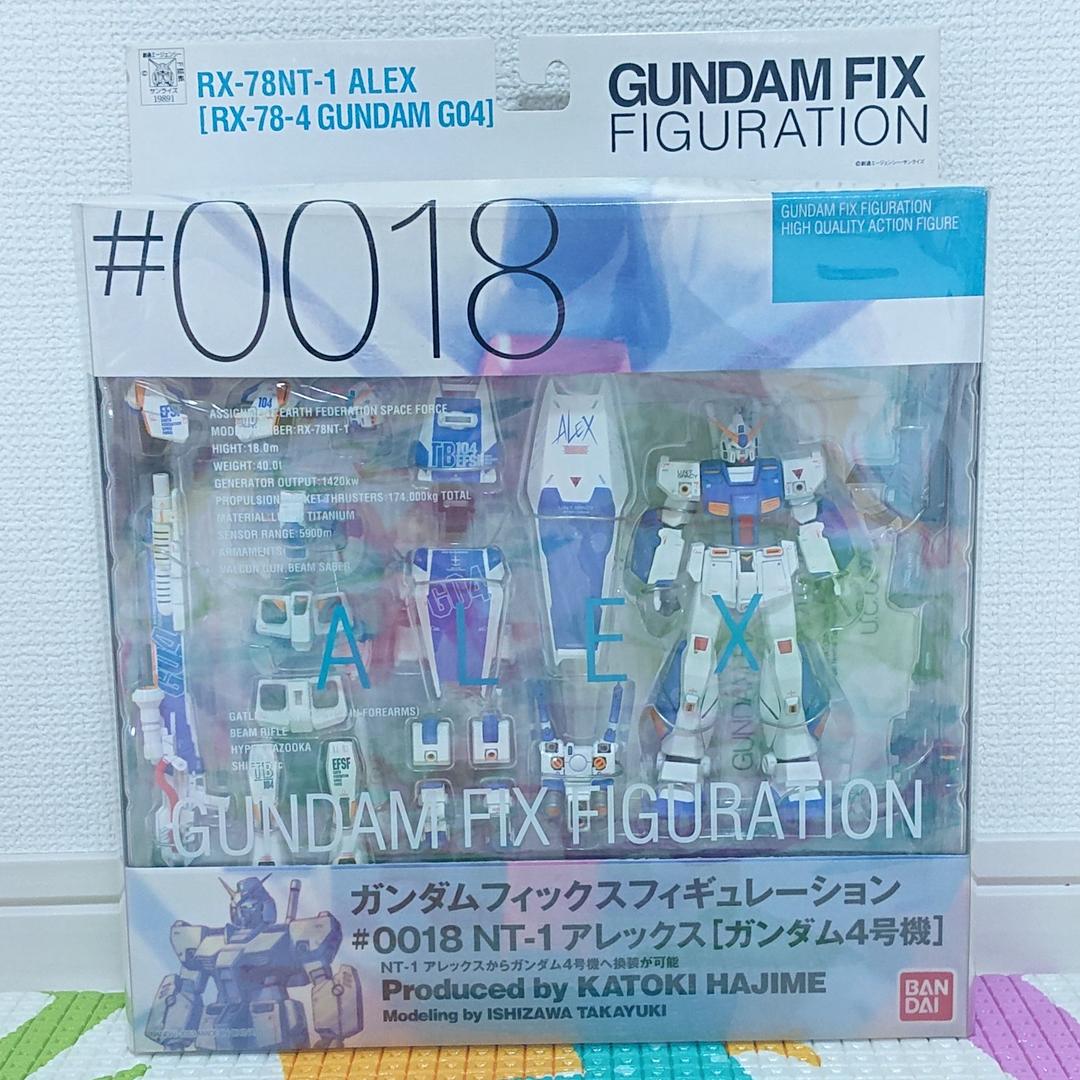 ガンダム フィックスフィギュレーション ６種セット