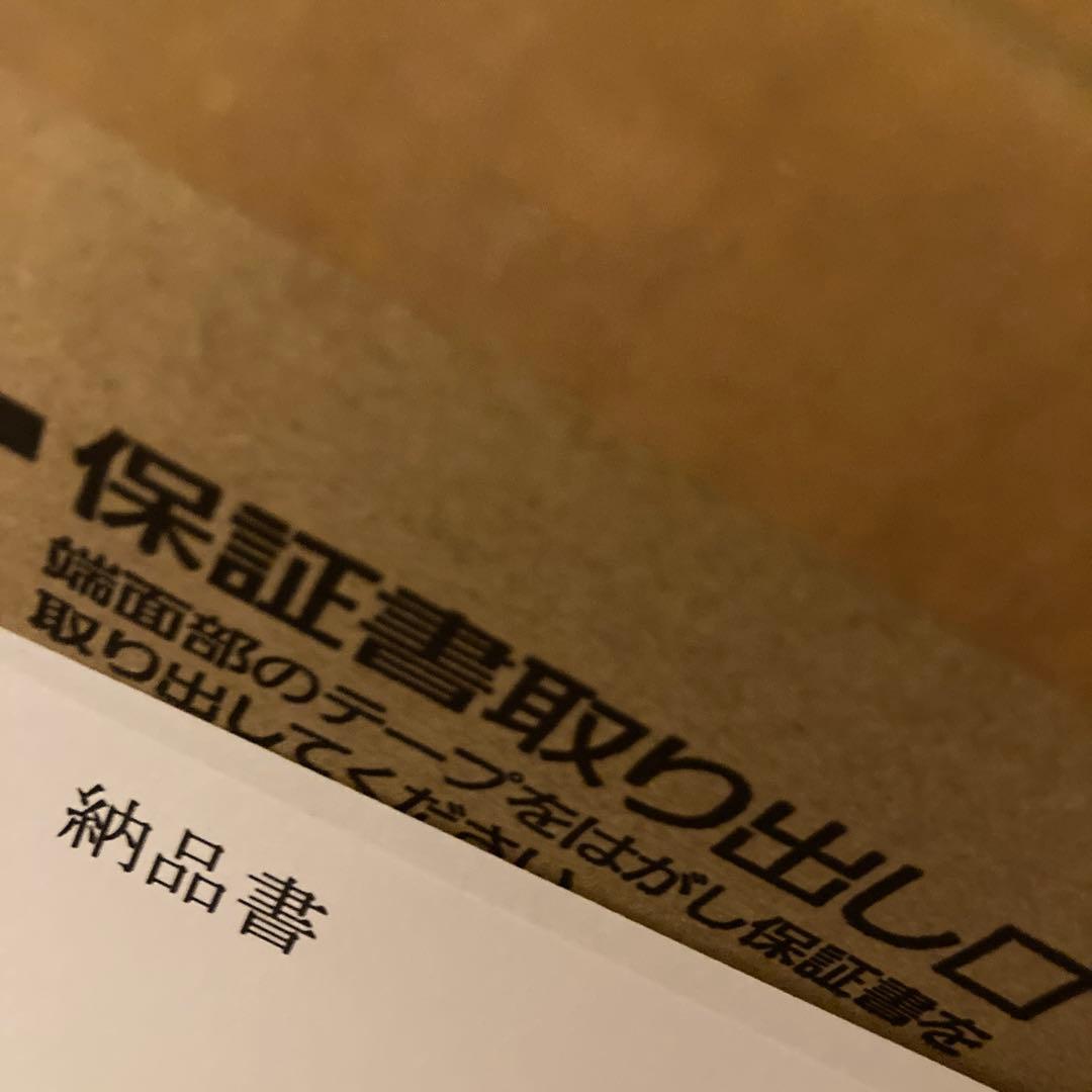 Panasonic MC-SB34J-C 充電式 スティッククリーナー 掃除機