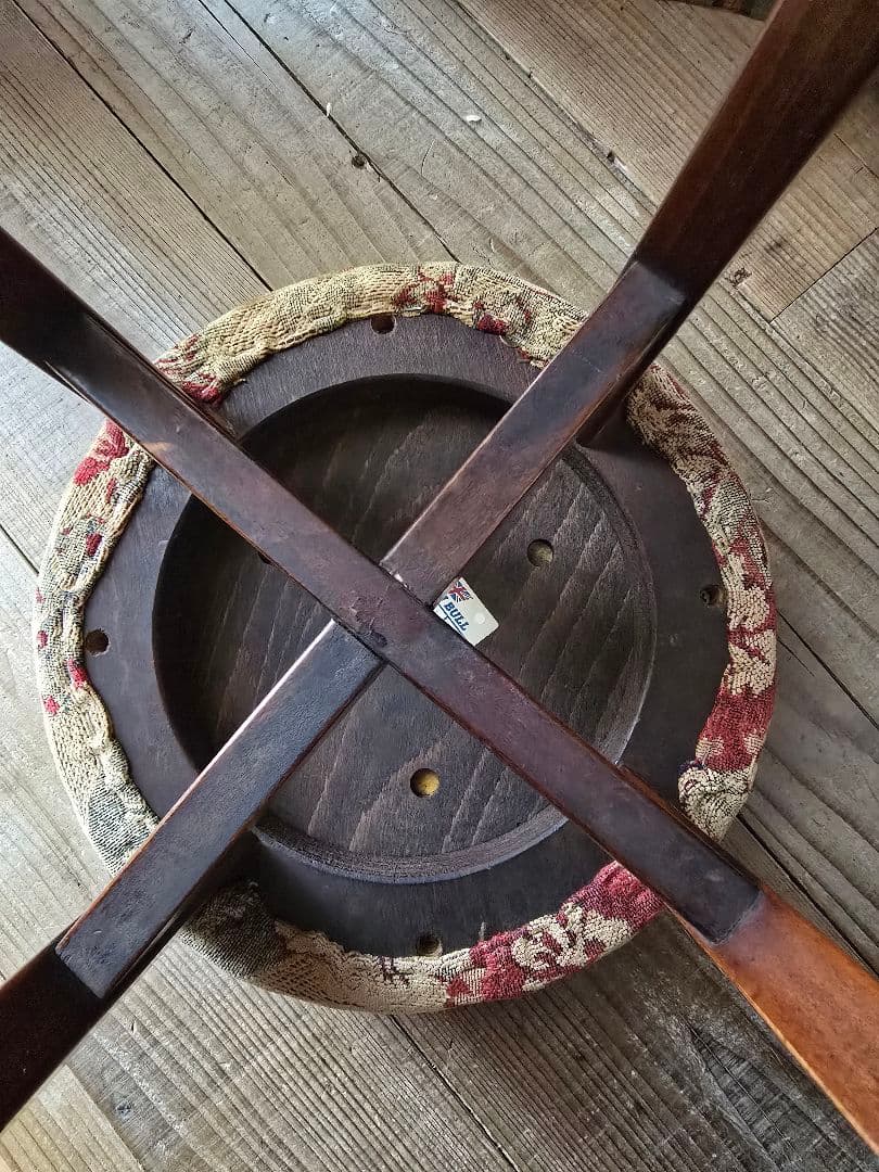 アンティーク　スツール　ファブリック