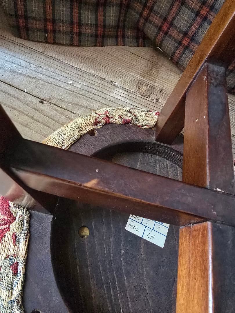 アンティーク　スツール　ファブリック