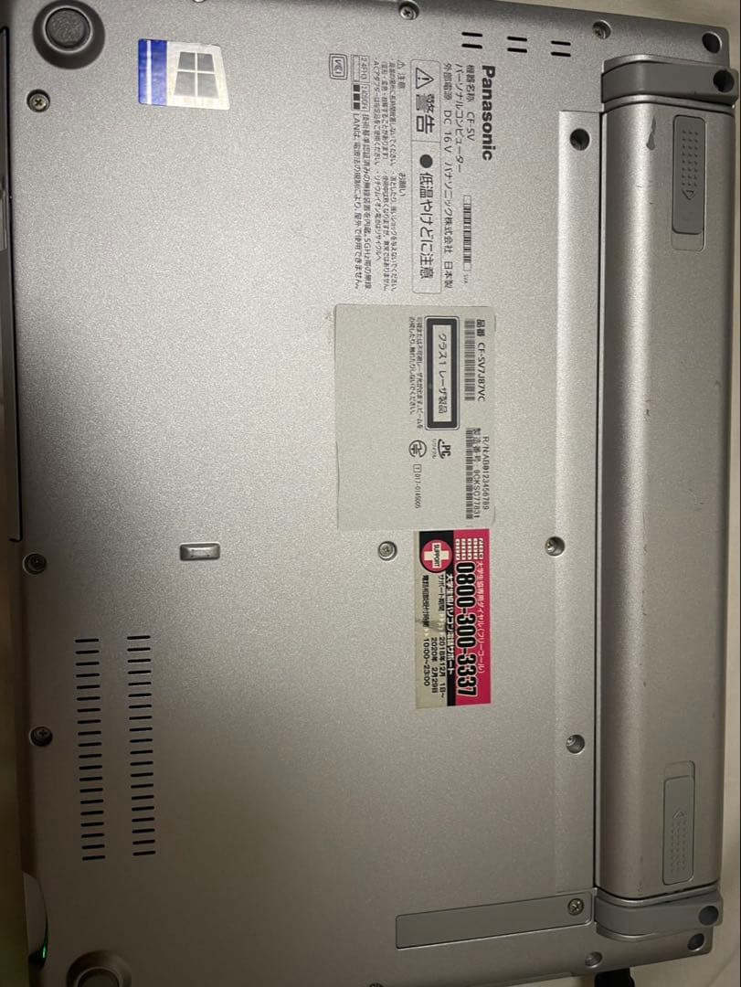 Let’s NOTE CF-SV7 第8世代Core i7