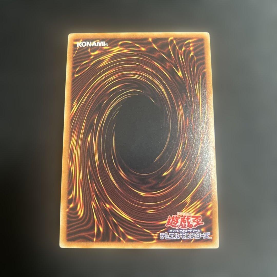 X・HERO クロスガイ 20th 遊戯王