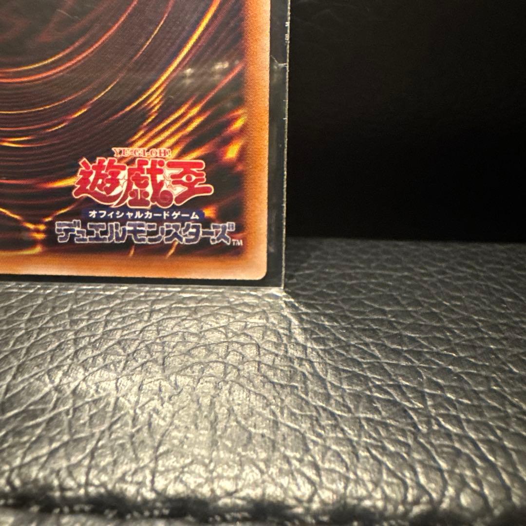 W:Pファンシーボール 2400 LINK 3 プリシク　リミットオーバー