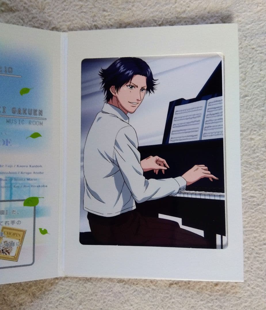 【美品】 テニスの王子様 跡部景吾 サンタ スペシャルブロマイド ホワイトデー