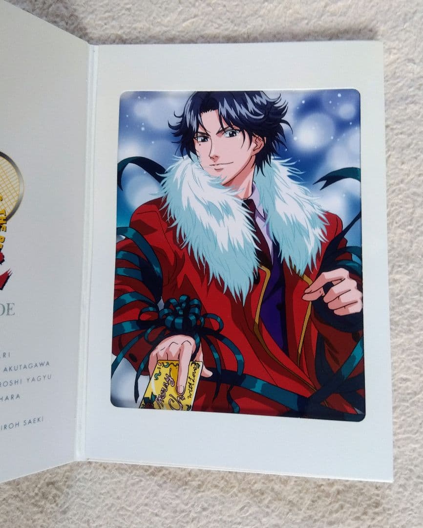 【美品】 テニスの王子様 跡部景吾 サンタ スペシャルブロマイド ホワイトデー
