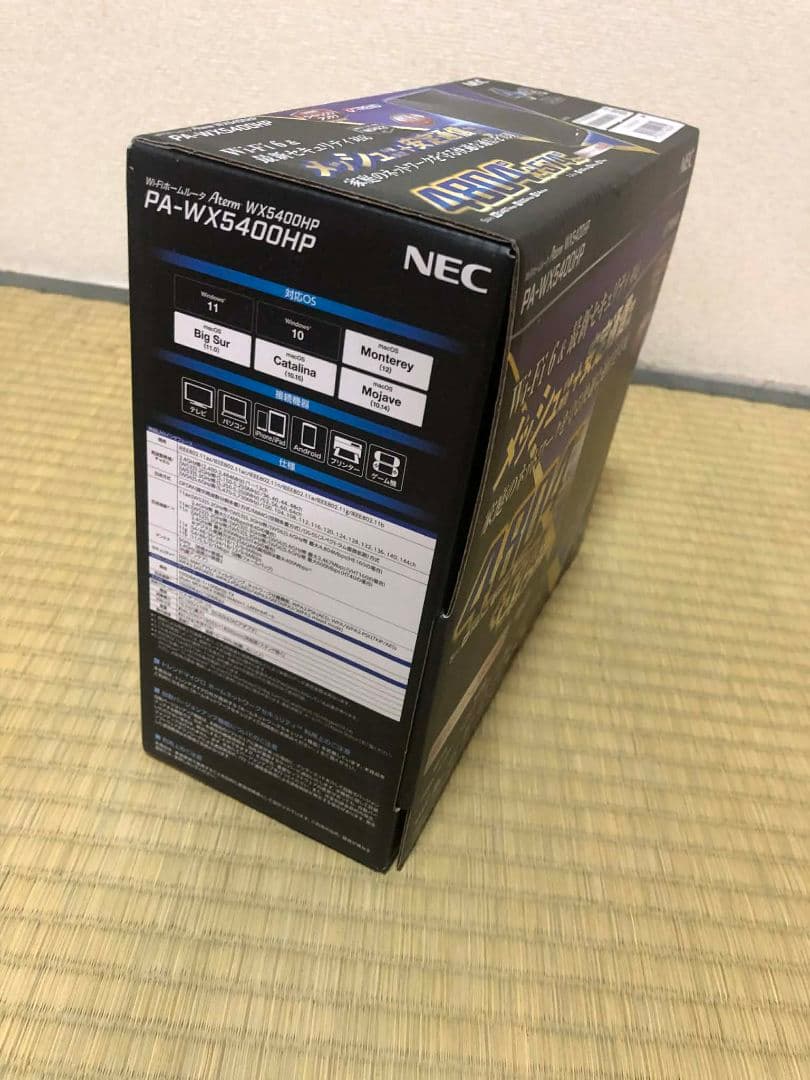 NEC PA-WX5400HP Wi-Fi 6 ルーター
