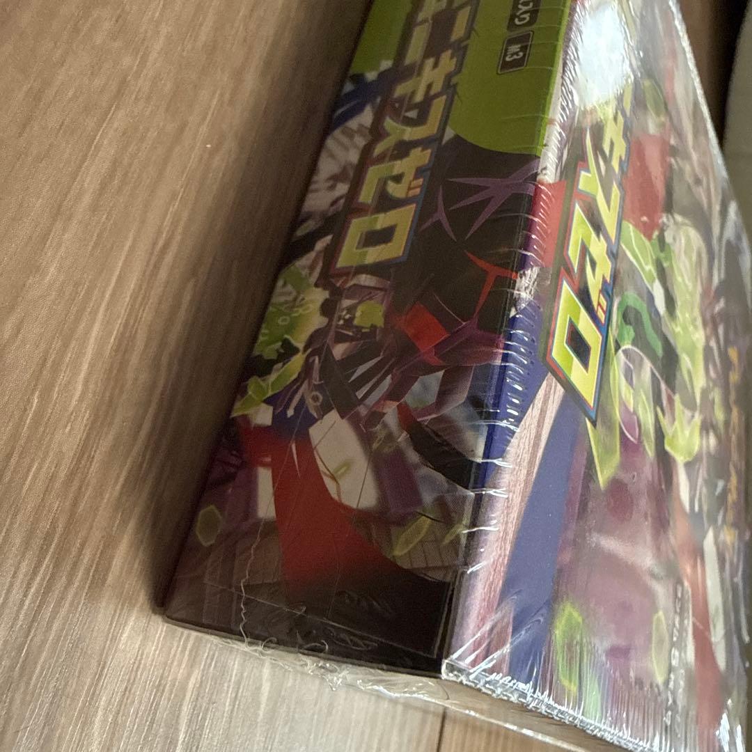 ムニキスゼロ box シュリンク付き 新品未開封品