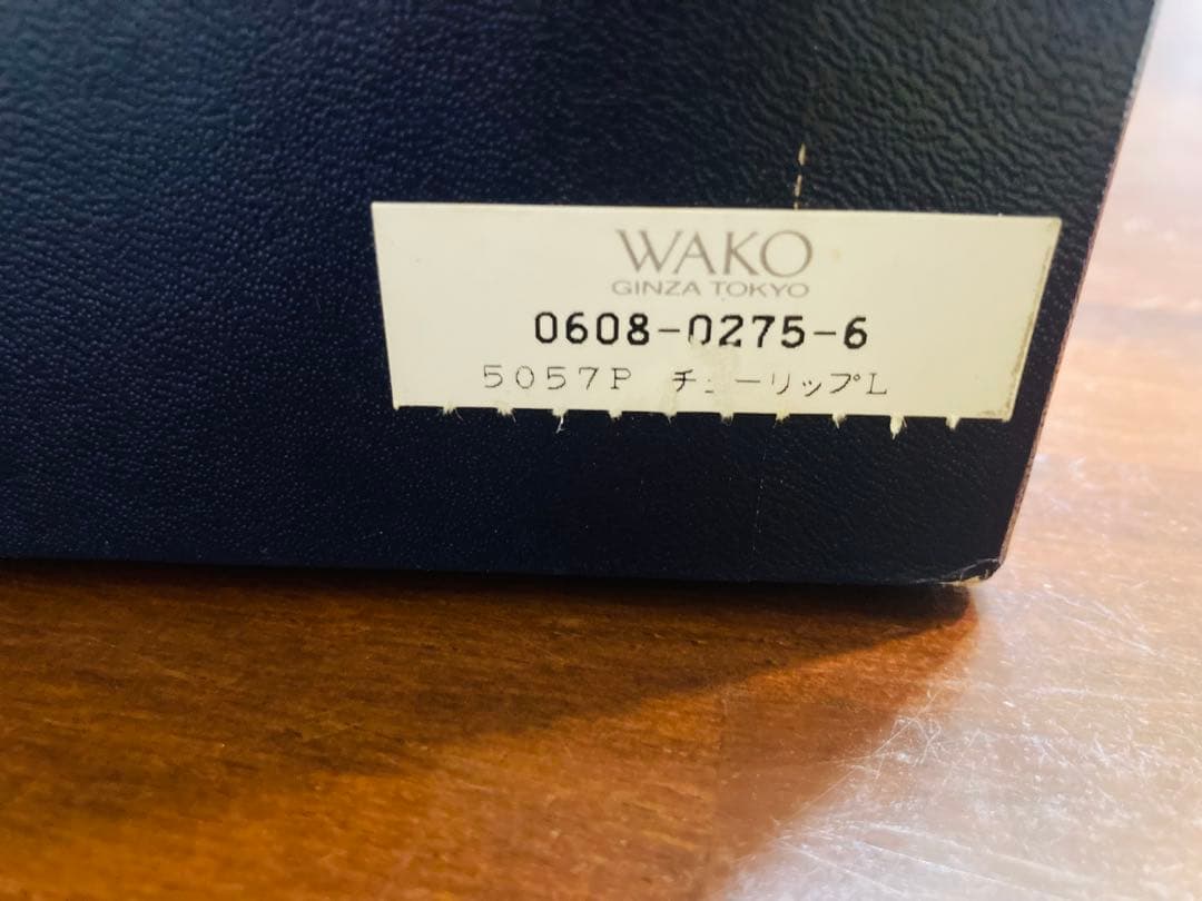 Orient&Flume シリアル番号サイン入り　ヴィンテージ花瓶