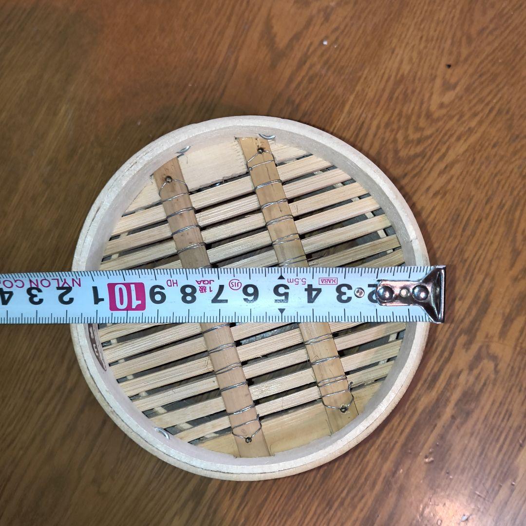 天山　かごや　蒸籠　１１個セット　蓋付き　12cm