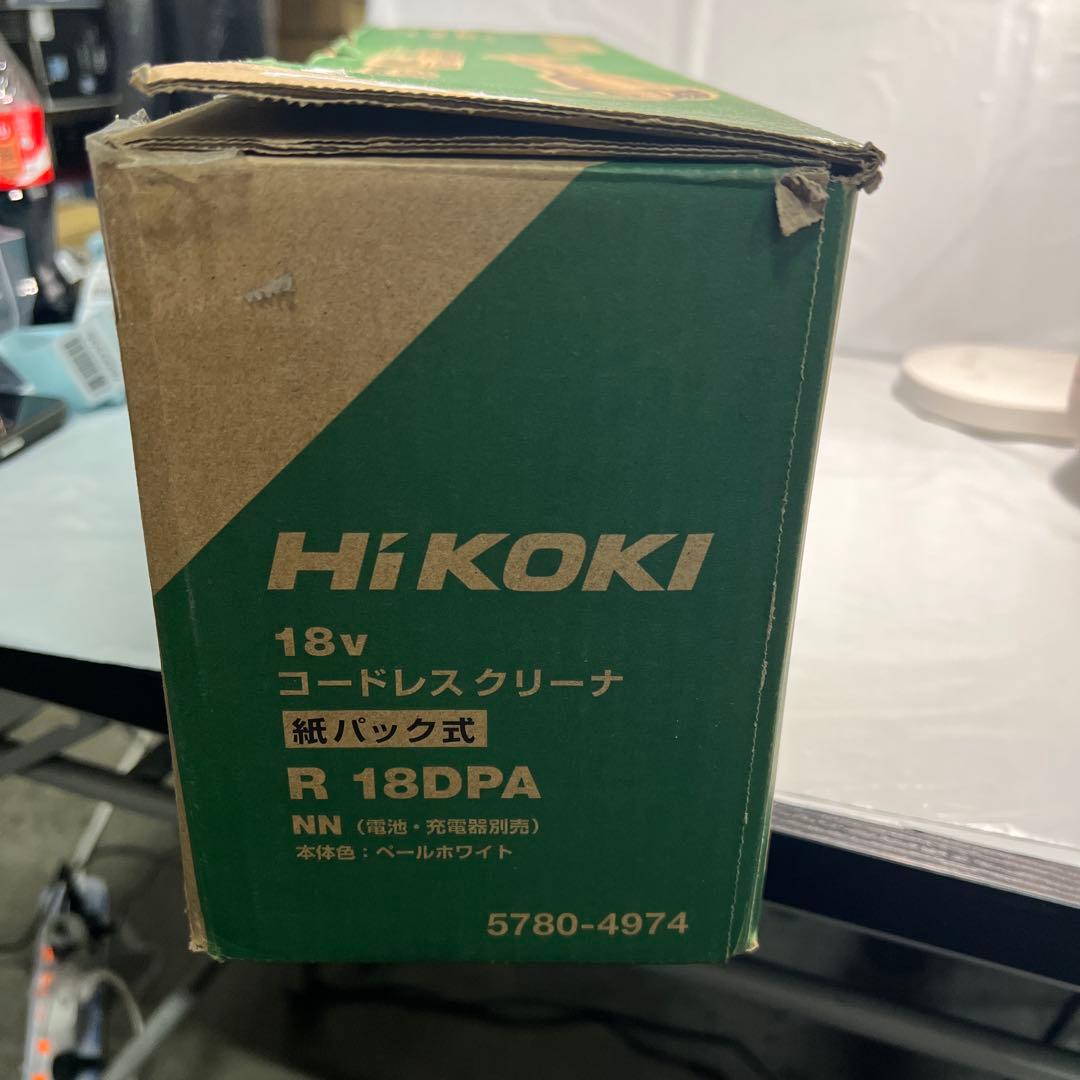 HiKOKI(ハイコーキ) 18V 充電式 クリーナー R18DPA 紙パック式