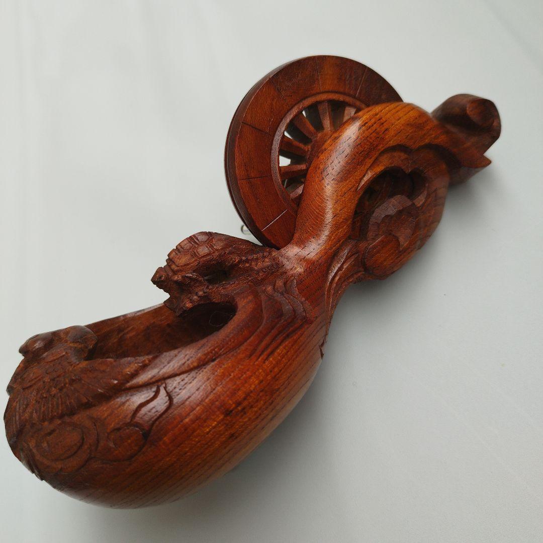 \"欅製\"鶴亀彫墨坪【坪俊作】6.5寸(200mm)