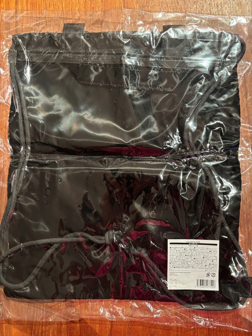 【公式品】【新品未開封】aespa ポップアップ ナップサック