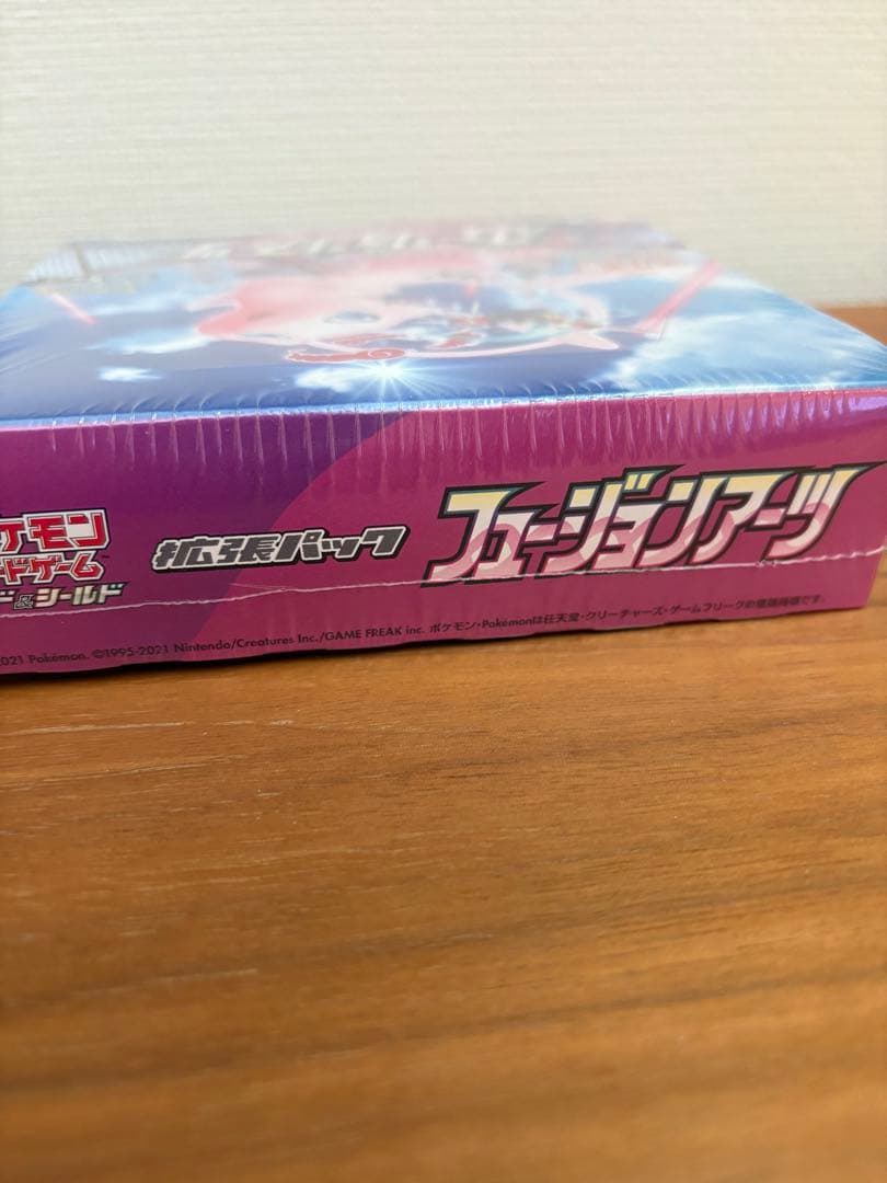 ポケモンカード フュージョンアーツ 新品未開封
