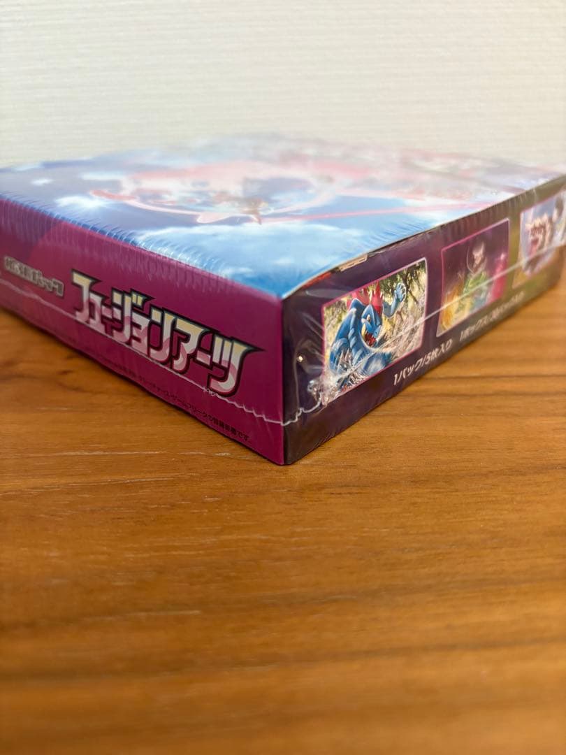 ポケモンカード フュージョンアーツ 新品未開封