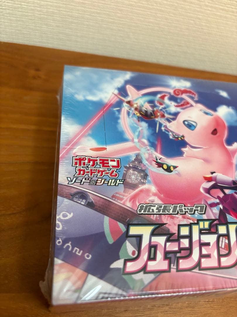 ポケモンカード フュージョンアーツ 新品未開封