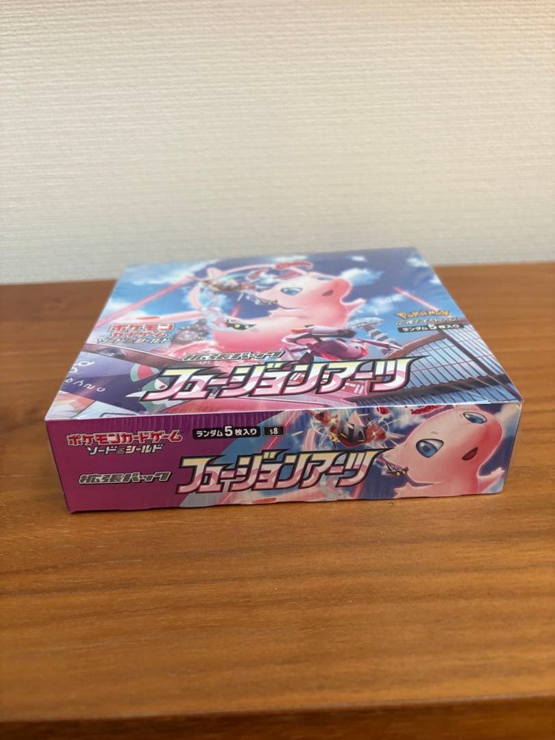 ポケモンカード フュージョンアーツ 新品未開封