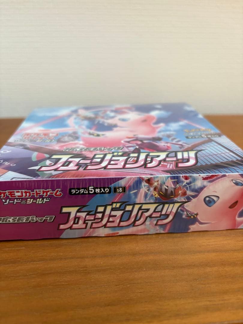 ポケモンカード フュージョンアーツ 新品未開封