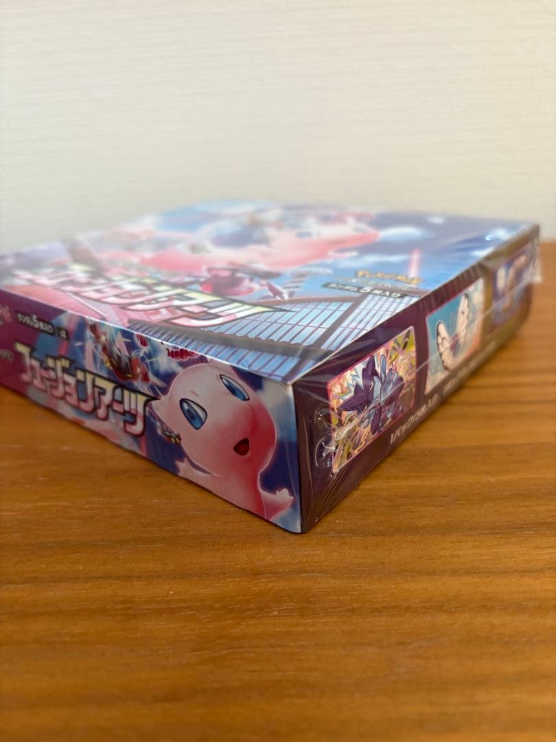 ポケモンカード フュージョンアーツ 新品未開封