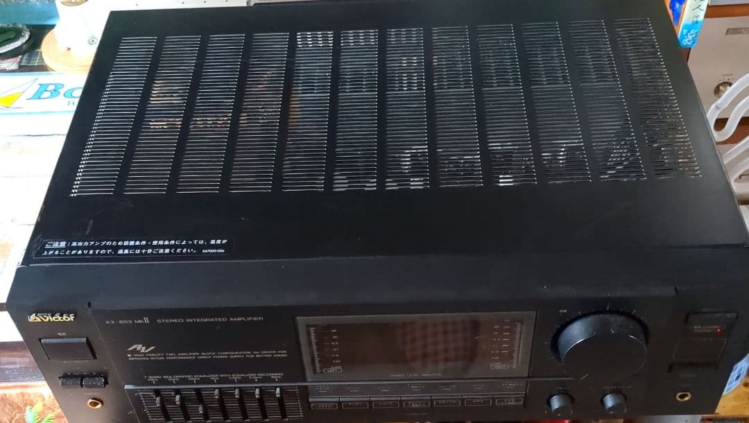 【動作品】ビクター　グライコ付ＡＶアンプ AX-603MKⅡ