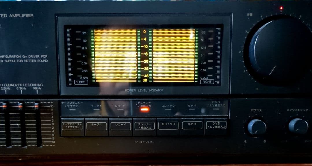 【動作品】ビクター　グライコ付ＡＶアンプ AX-603MKⅡ