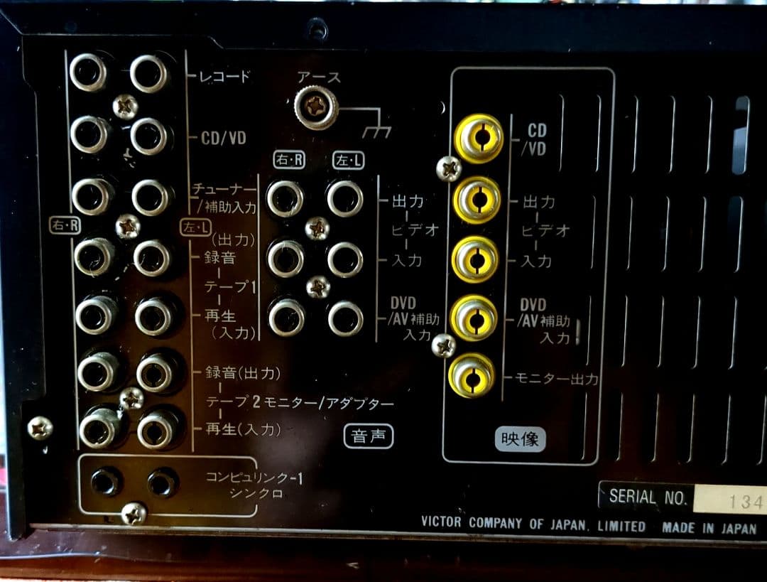 【動作品】ビクター　グライコ付ＡＶアンプ AX-603MKⅡ