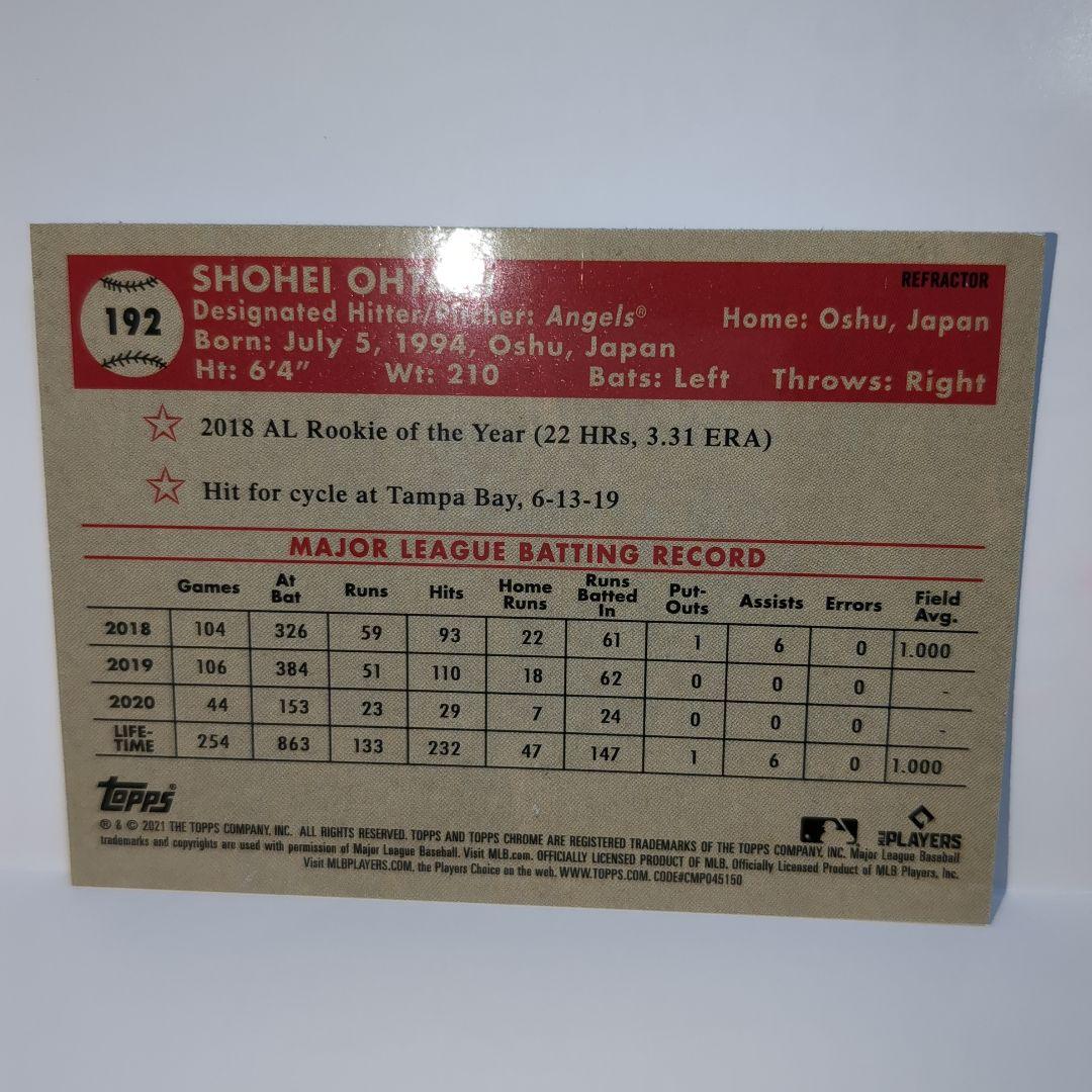 大谷翔平エンジェルスキラカ−ド