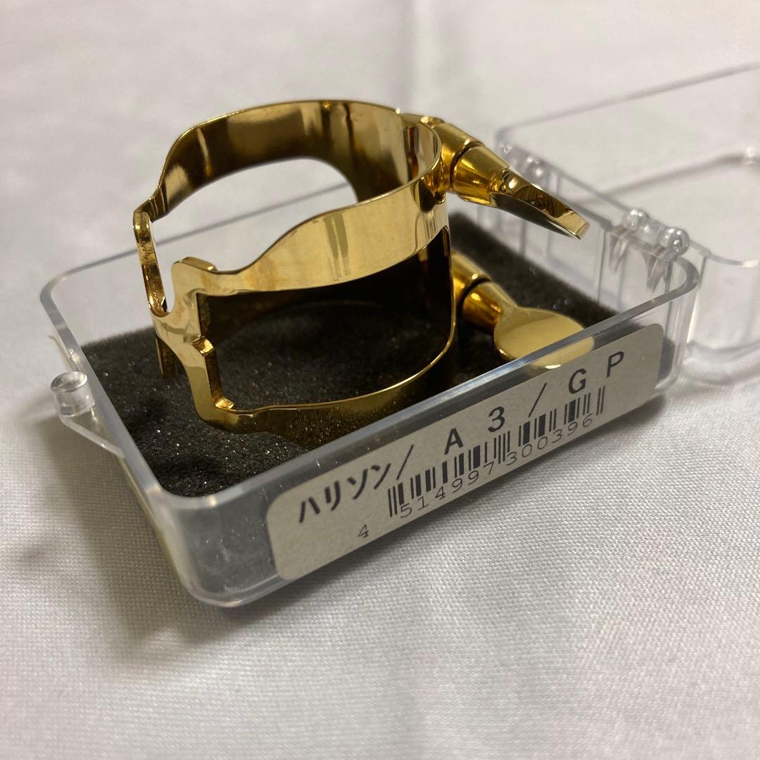 ハリソン アルトサックス用 リガチャー A3/GP