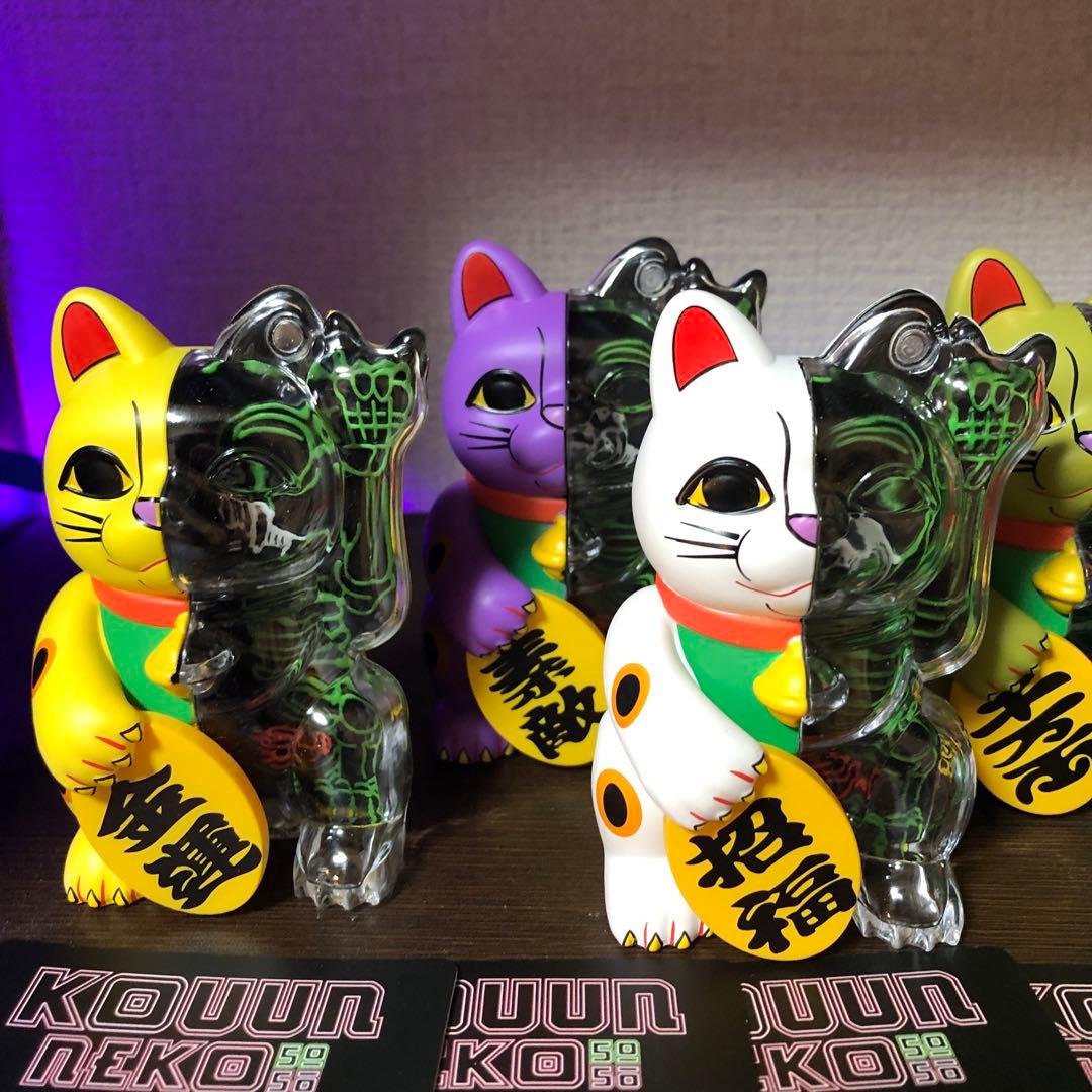希少 kouun neko 50 招き猫 フィギュア スカル スケルトン 6種