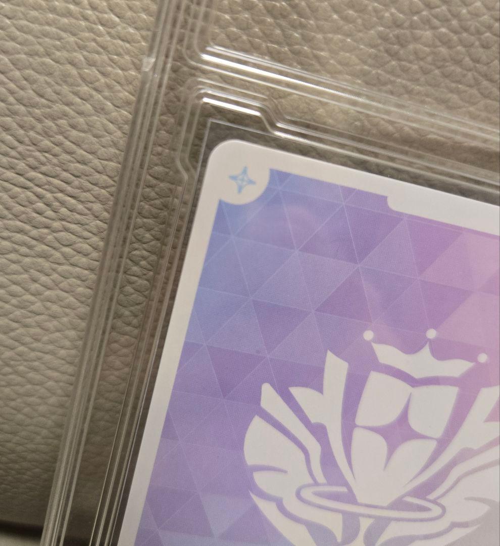 ホロライブ 箔押しサイン入りカード