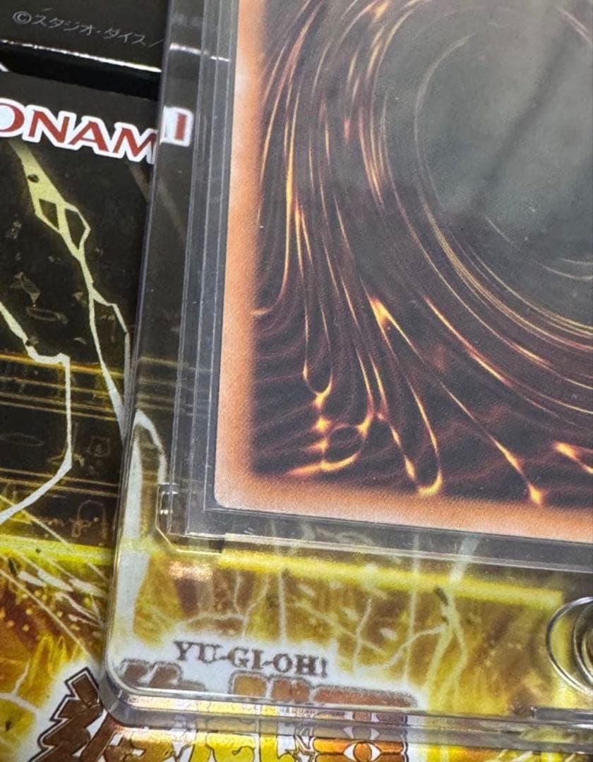 黒魔導のカーテン　プリシク　プリズマシークレット　日版