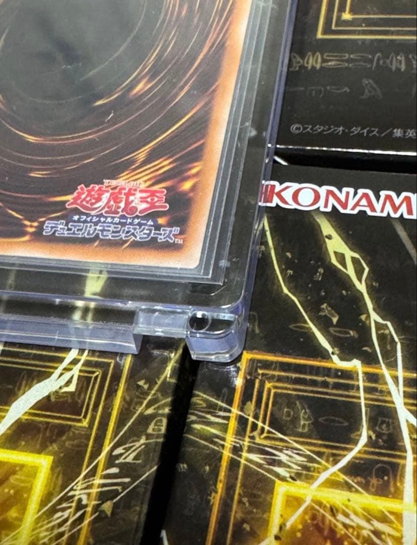 黒魔導のカーテン　プリシク　プリズマシークレット　日版