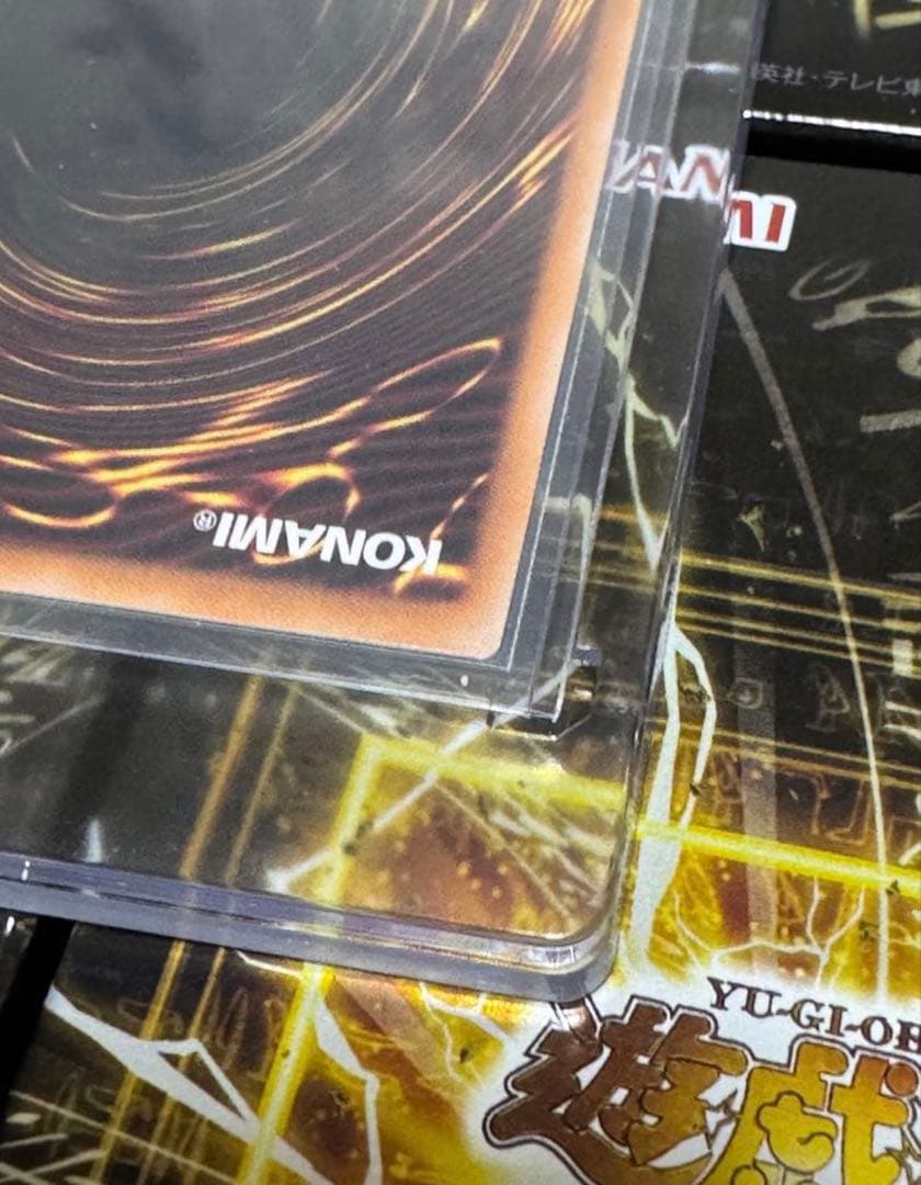 黒魔導のカーテン　プリシク　プリズマシークレット　日版