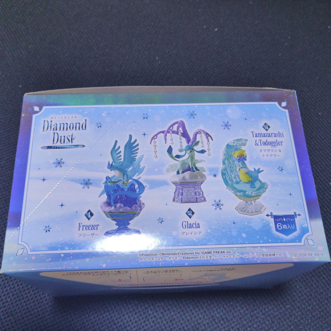 ポケモン Diamond Dust フィギュア全6種セット