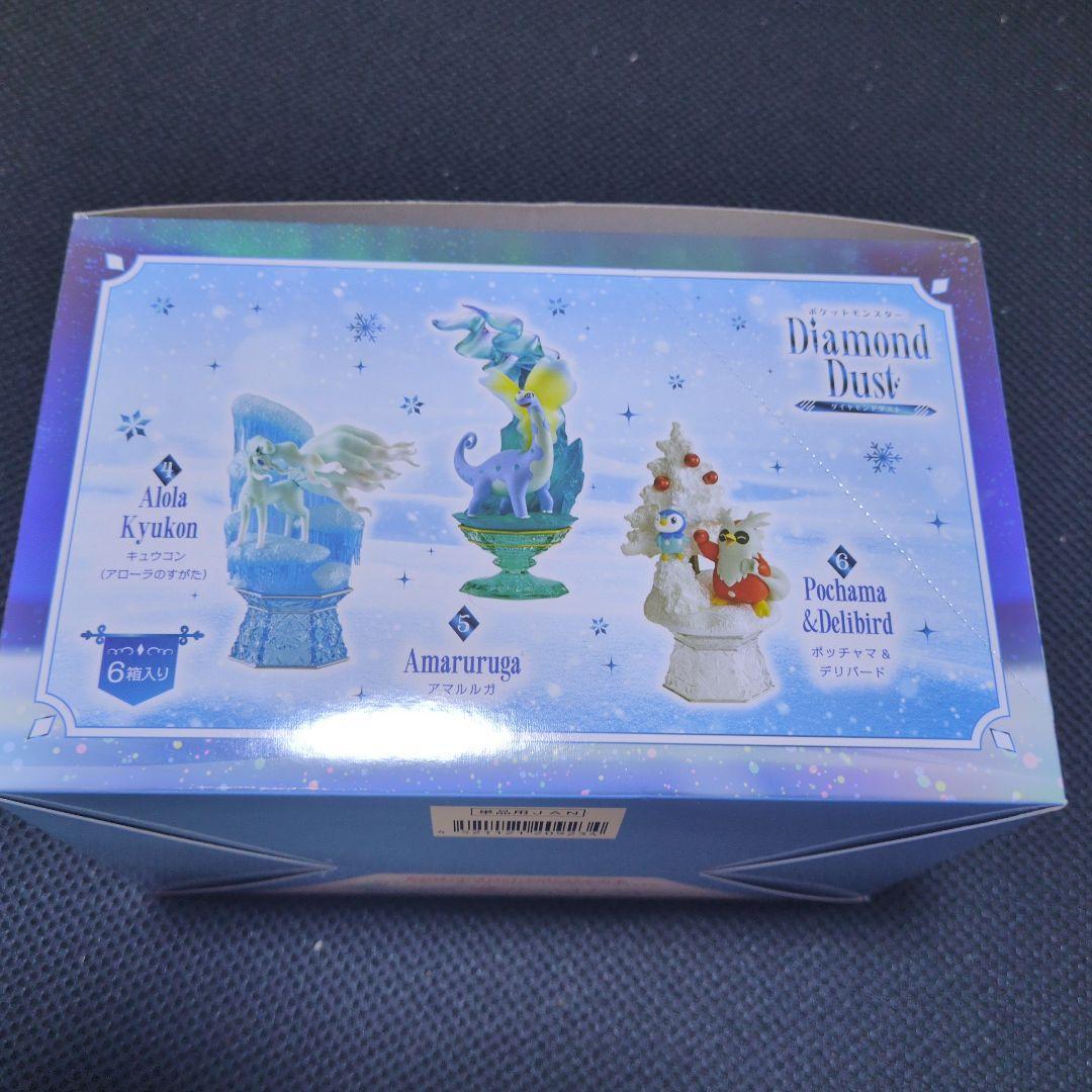 ポケモン Diamond Dust フィギュア全6種セット