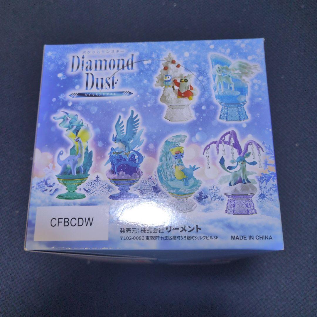 ポケモン Diamond Dust フィギュア全6種セット