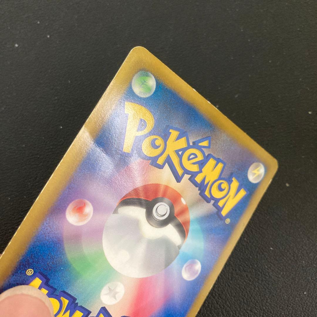 特価品　イーブイコレクション　グレイシア　185/BW-P プロモ