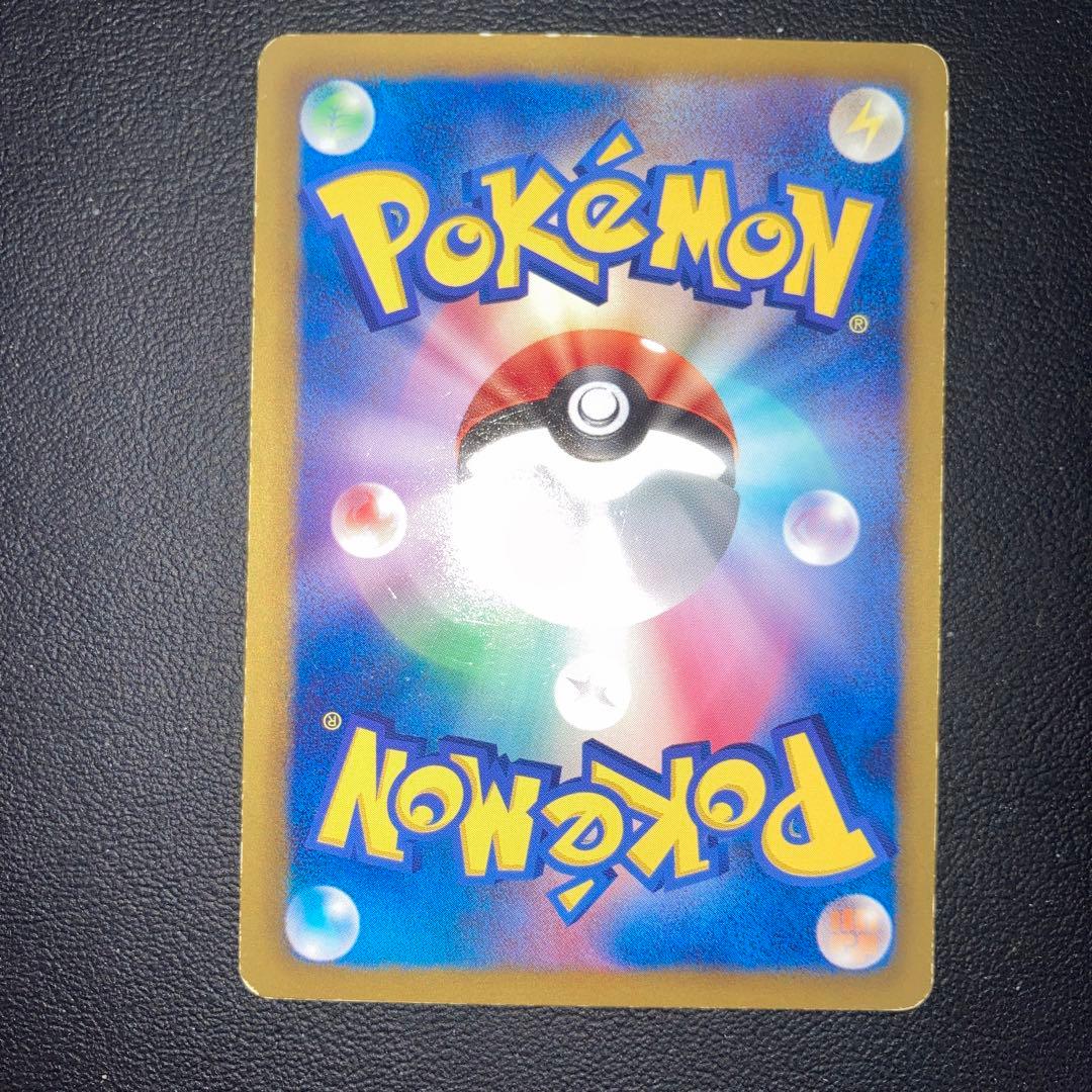 特価品　イーブイコレクション　グレイシア　185/BW-P プロモ