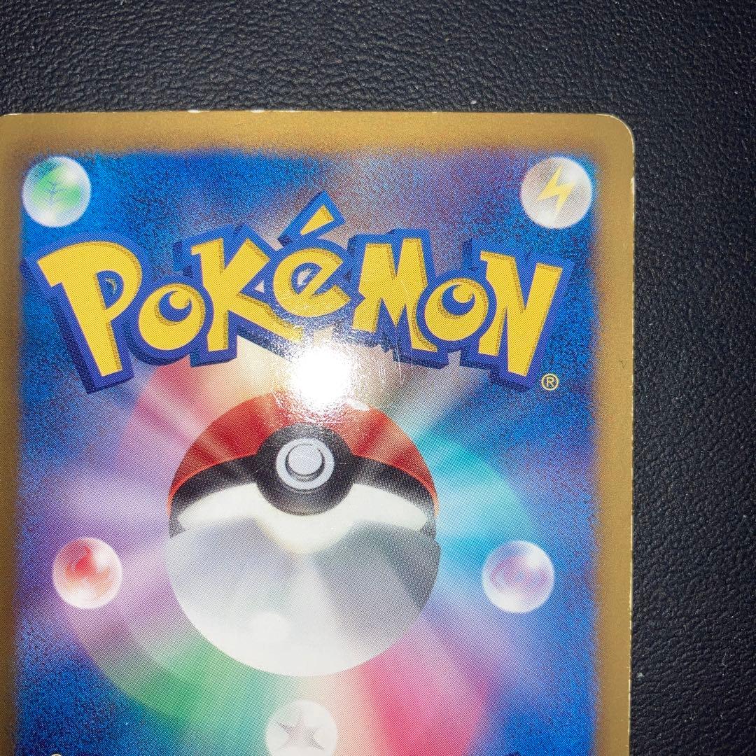 特価品　イーブイコレクション　グレイシア　185/BW-P プロモ