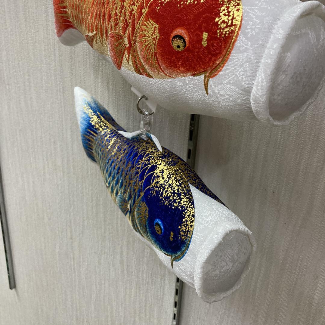 高級 積美鯉のぼり ST3 室内鯉のぼり　鯉のぼり室内　端午の節句　初節句