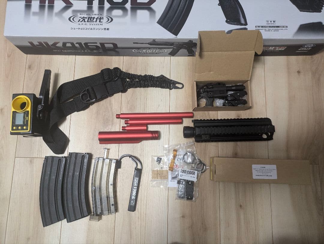 東京マルイ 次世代電動ガン HK416Dカスタムガン　スコープ別売り　最終値下げ