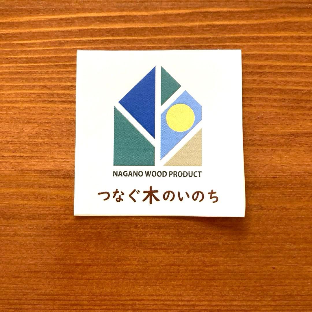 木製スツール「安曇野の山桜スツール」 a-03