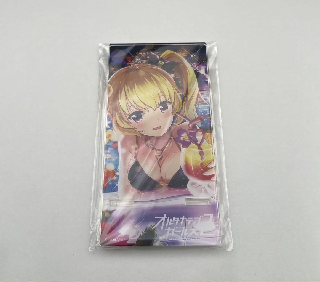 オルタナティブガールズ 4th anniversary 水島愛梨